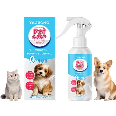Pet Planet Spray déodorant pour chats et chiens 120ml