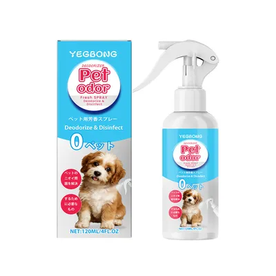 Pet Planet Spray déodorant pour chats et chiens 120ml