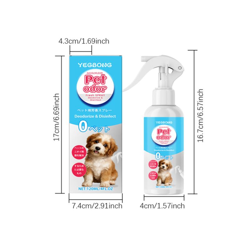 Pet Planet Spray déodorant pour chats et chiens 120ml