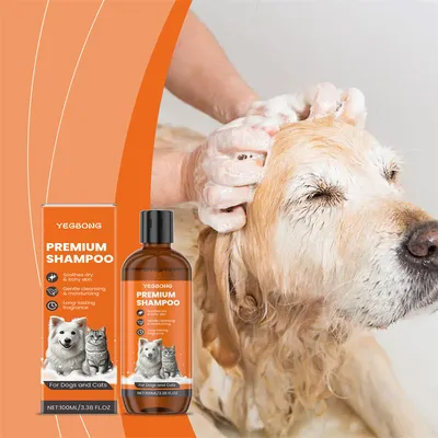 Pet Planet Shampooing pour chats et chiens 100ml