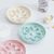 UAMLY Gamelle anti-glouton pour chat