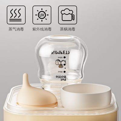 Petopia Biberon pour bébés de chiens et de chats