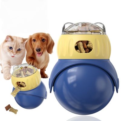 Petopia Jouet éducatif pour chats en forme d'hibou-bobinette