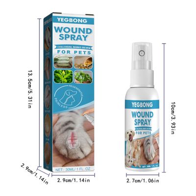 Pet Planet Spray pour plaies des animaux de compagnie 30ml