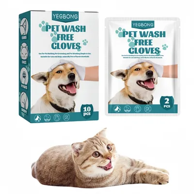 Pet Planet Gants de nettoyage sans eau