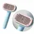 FurryFusion Brosse autonettoyante pour chiens et chats