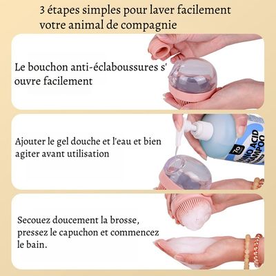 Petopia Brosse de bain en silicone spéciale pour chats