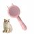 Petopia Peigne pour chat