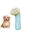 Petopia Brosse de bain multifonctionnelle pour chiens et chats