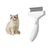 Petopia Peigne anti - noeuds pour chats et chiens