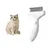 Petopia Peigne anti - noeuds pour chats et chiens Petopia Peigne anti - noeuds pour chats et chiens