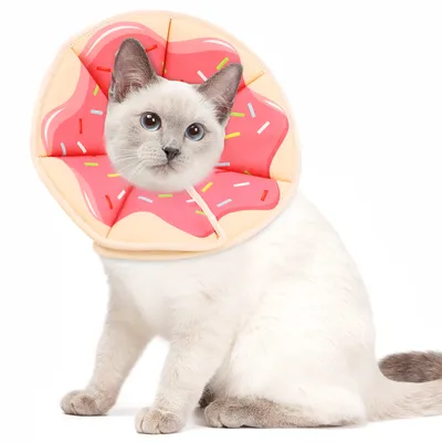 UAMLY Collar ajustable para gatos, collar de recuperación