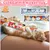Pet Planet Oreiller au catnip pour chats