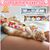 Pet Planet Oreiller au catnip pour chats