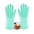 Petopia Gant de massage en silicone pour chats et chiens