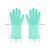 Petopia Gant de massage en silicone pour chats et chiens