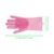 Petopia Gant de massage en silicone pour chats et chiens