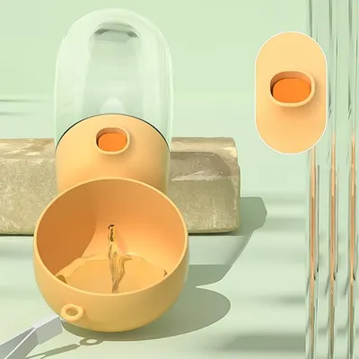 Petopia Gourde 2 en 1 pour chien