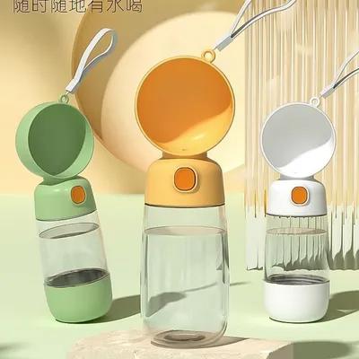 Petopia Gourde 2 en 1 pour chien