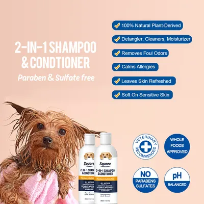 IntiMeg Shampooing neutre pour chien et chat