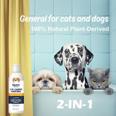 IntiMeg Shampooing neutre pour chien et chat