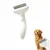 FurryFusion Brosse dépilatoire pour chats et chiens