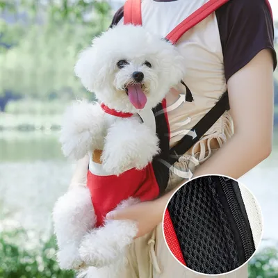 Petopia sangle portable pour chiens et chats（Taille M）