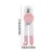 Petopia Coupe - ongles pour chien et chat Petopia Coupe - ongles pour chien et chat
