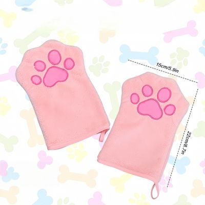 Petopia Serviette de bain pour chien