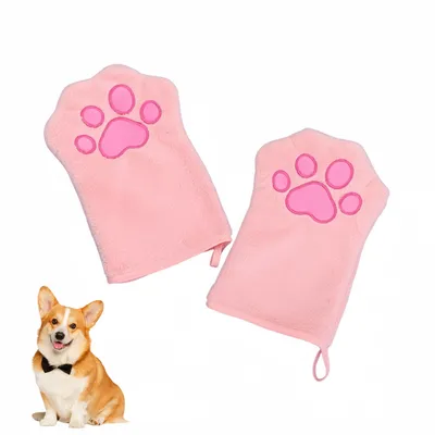 Petopia Serviette de bain pour chien