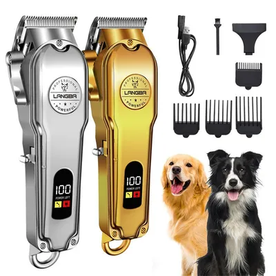 Pet Planet Tondeuse à poils pour animaux de compagnie