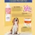 IntiMeg Kit de toilettage et de nettoyage pour chiens et chats