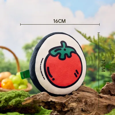Petopia Jouet pour chien en forme de tomate