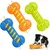 IntiMeg Jouet Squeaky os en TPR pour chien en 3 pièces