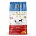France Croquettes pour chien adulte gold maxi adult premium 28/16 low grain