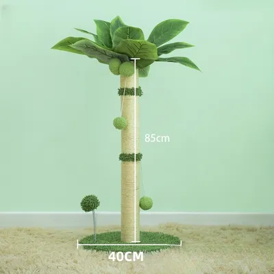 IntiMeg Griffoir pour Chats 80 cm - Cocotier