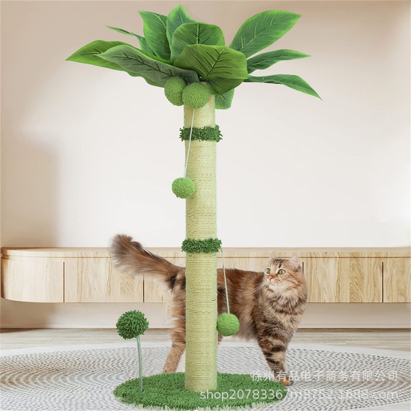 IntiMeg Griffoir pour Chats 80 cm - Cocotier