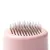 Petopia Brosse pour chat et chien