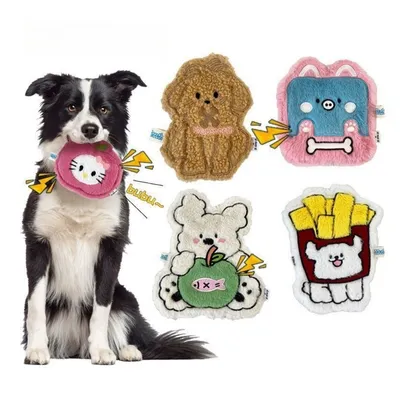 IntiMeg Jouet hochet pour chien en papier et peluche IntiMeg Jouet hochet pour chien en papier et peluche