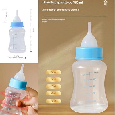 IntiMeg Biberon pour petits animaux de 150ml