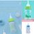 IntiMeg Biberon pour petits animaux de 150ml