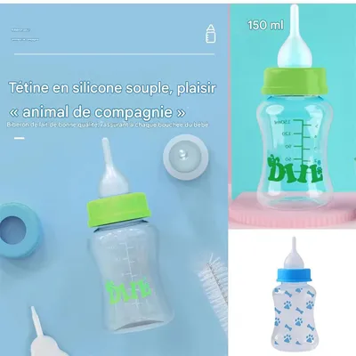 IntiMeg Biberon pour petits animaux de 150ml