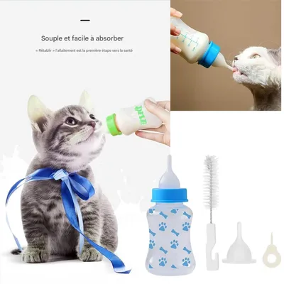 IntiMeg Biberón de 150 ml para animales pequeños