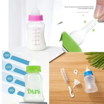 IntiMeg Biberon pour petits animaux de 150ml