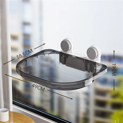 Petopia Hamac pour chat à ventouses