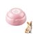Petopia Boutons parlants pour chien