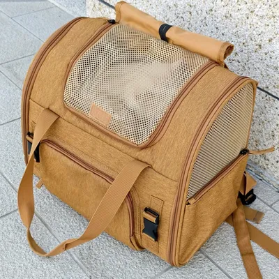 IntiMeg Sac à dos de transport extensible pour chats et chiens