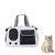 Petopia Transporteur pour animaux de compagnie