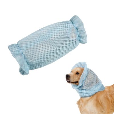 Petopia Cache - oreilles en maille pour chien