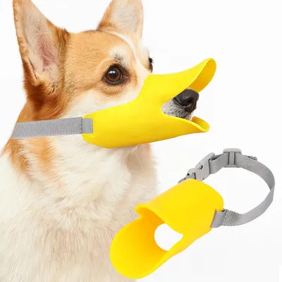 Petopia Muselière en silicone pour chien Petopia Muselière en silicone pour chien